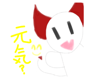 743634352