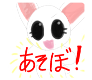 743634354