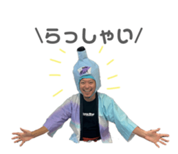 743639369