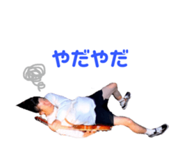 743639371