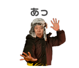 743639374