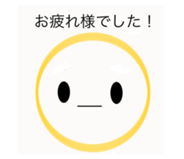 743639613