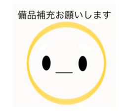 743639619