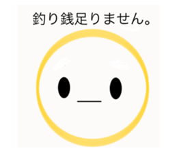 743639620