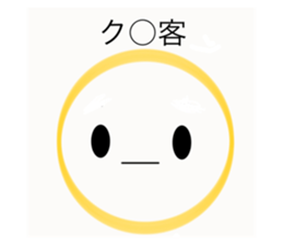 743639621