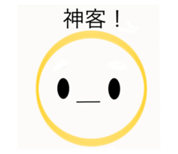 743639622