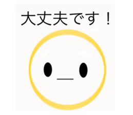743639628