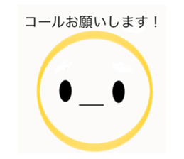 743639630