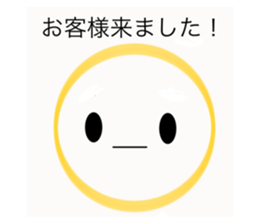743639632