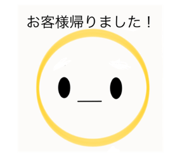 743639633