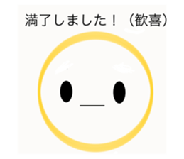 743639635