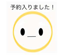 743639636