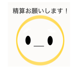743639637