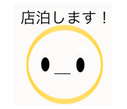 743639638