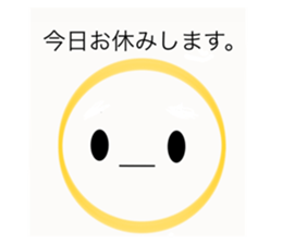 743639642