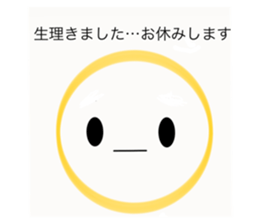 743639643