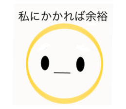 743639644
