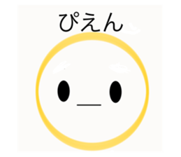 743639646