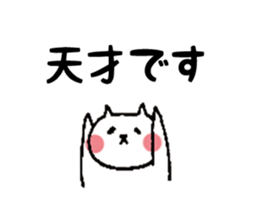7436421