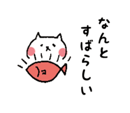 7436423
