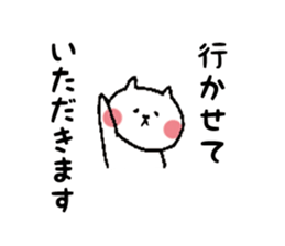 7436428