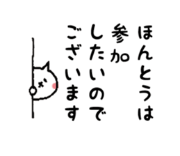 7436429