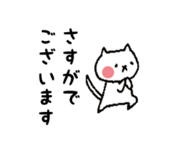 7436433