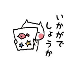 7436434