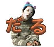 743643541