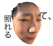 743643691