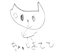 743643720