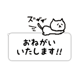 7436442