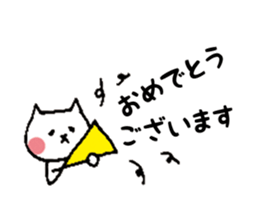 7436443