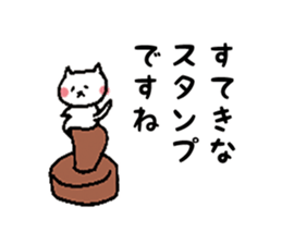 7436447