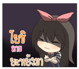 743647518