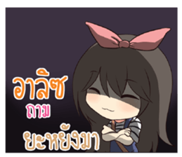 743648038