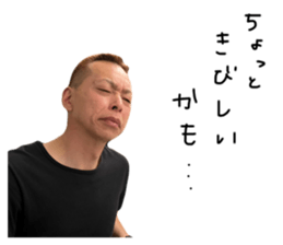 743650559