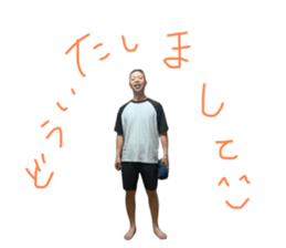 743650580