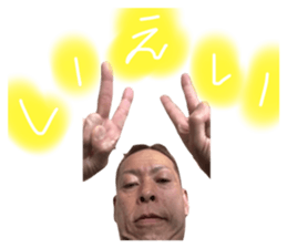 743650581