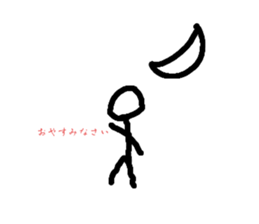 743650650