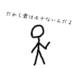 743650661