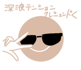 743651584