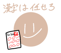 743651587
