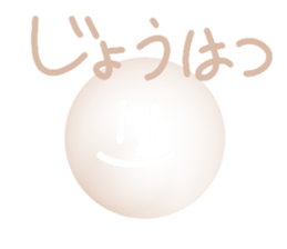 743651591