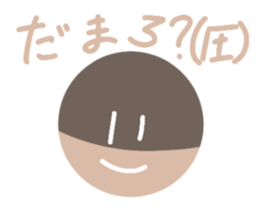 743651594