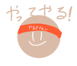 743651596