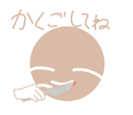 743651597