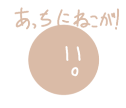 743651599