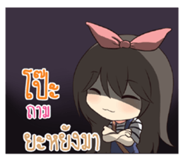 743652782
