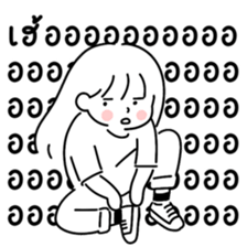 743656241